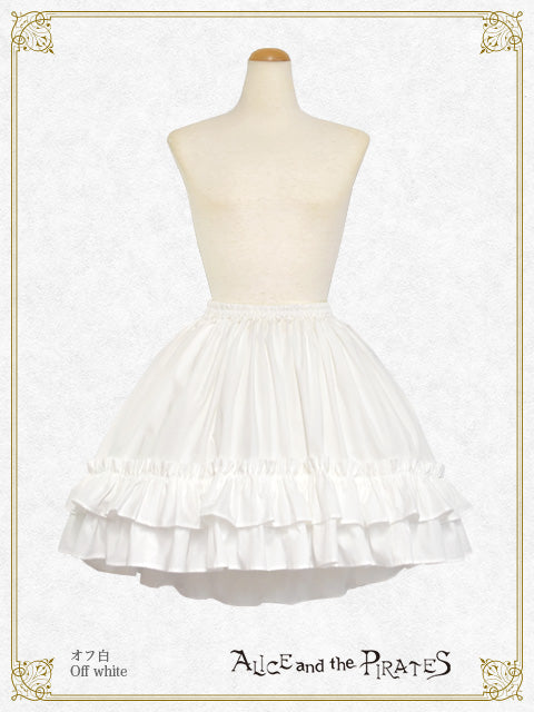 Two-tiered petticoat skirt