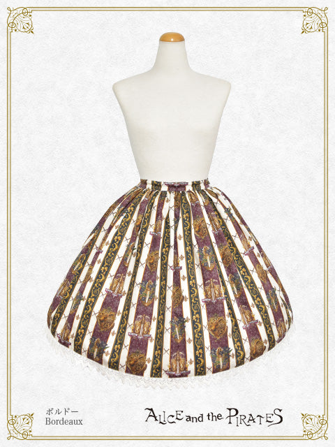 St.Lily Wolf~Wolf knights & Lily’s oath~ Skirt