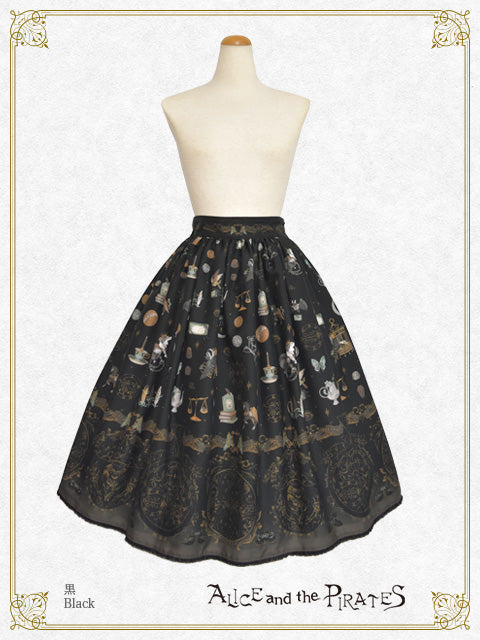 Pastry shop of "Witch & Devil” ~Solomon’s small Key & Secret recipe ~ Skirt