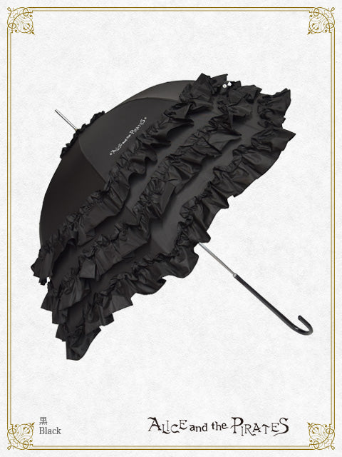 A/P Rococo Umbrella