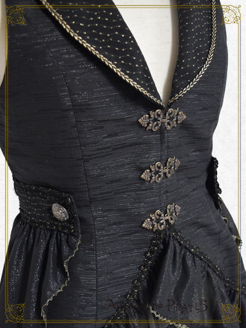 海神ポセイドントレーン付きベスト