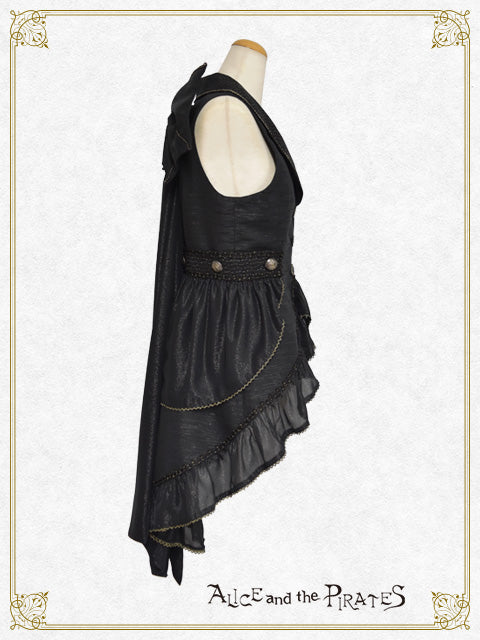 海神ポセイドントレーン付きベスト