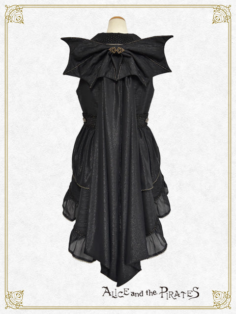 海神ポセイドントレーン付きベスト