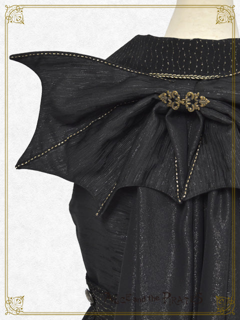 海神ポセイドントレーン付きベスト