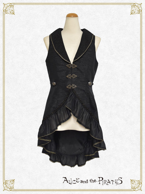 海神ポセイドントレーン付きベスト