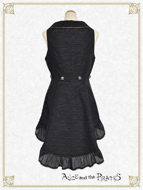 海神ポセイドントレーン付きベスト