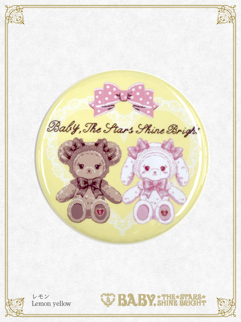 Kumya's Ribbon and Lace can badge