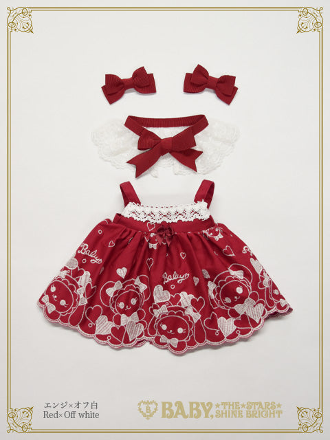 Kumya's Love Heart Embroidery Kumya jumper skirt