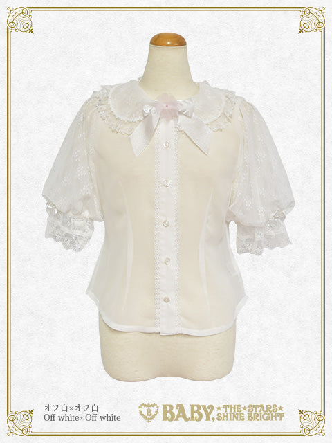 Fluffy Flower Fairy Blouse