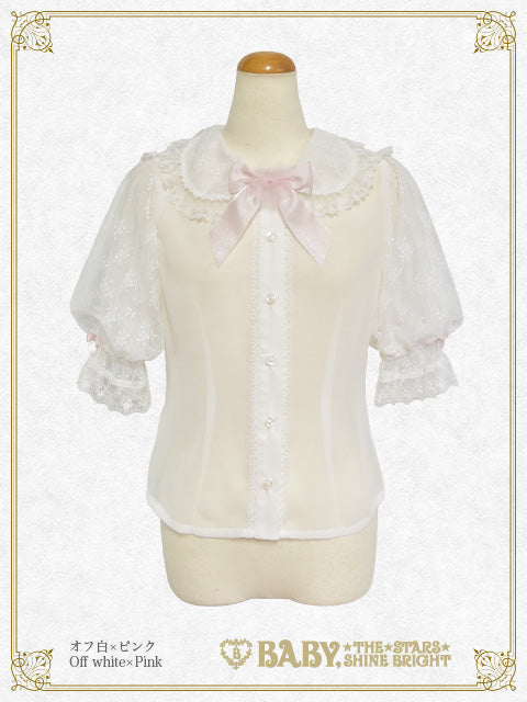 Fluffy Flower Fairy Blouse