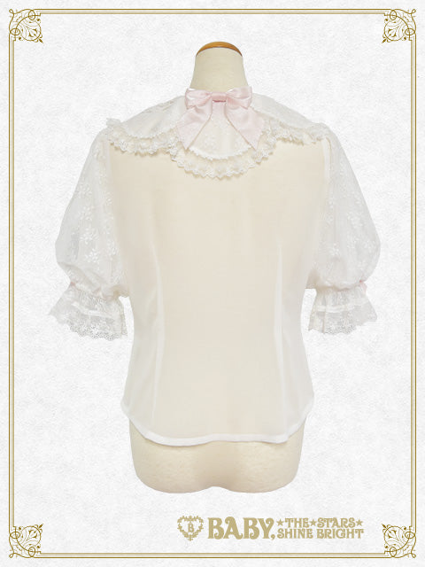 Fluffy Flower Fairy Blouse