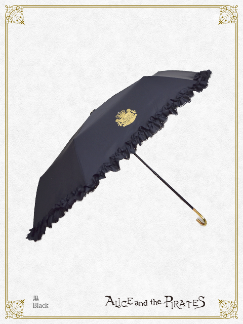 A/P frill folding umbrella