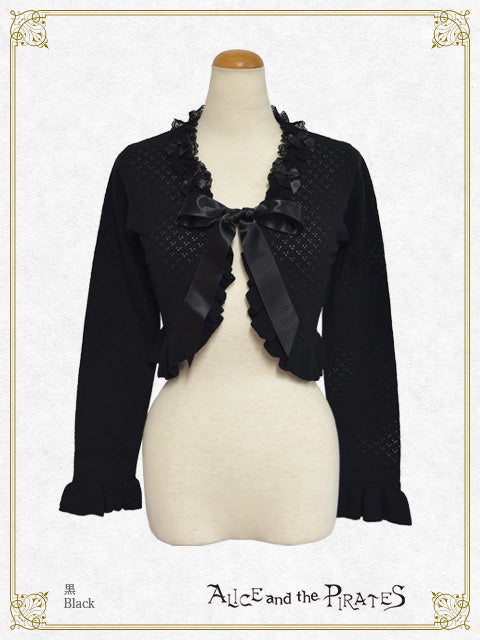 Ribbon Ribbon frill bolero