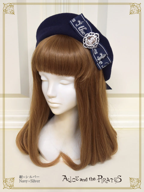 A/P logo ribbon beret – BABY, THE STARS SHINE BRIGHT