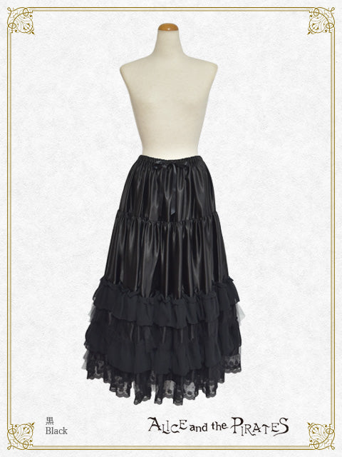 A/P long dress frill petticoat