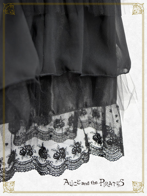A/P long dress frill petticoat