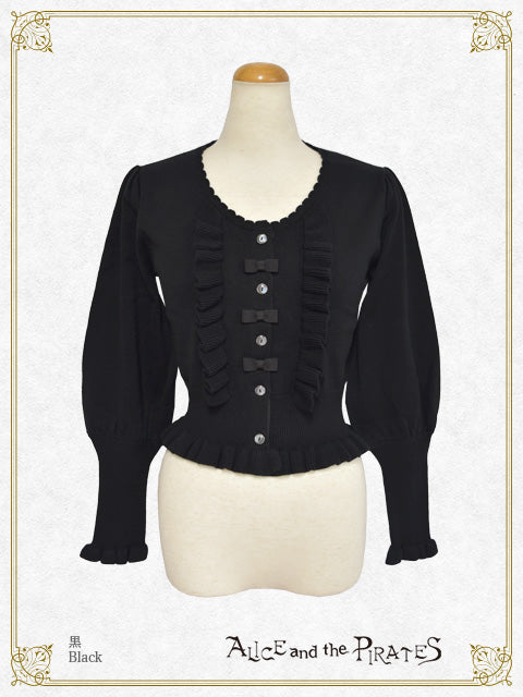 Grosgrain ribbon cardigan