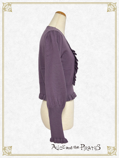 Grosgrain ribbon cardigan