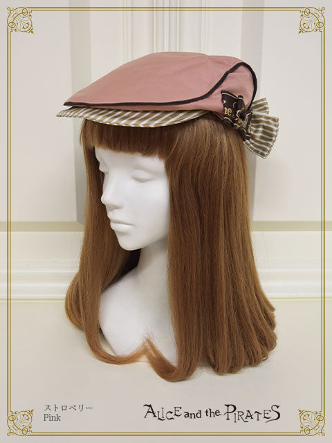 Cafe time ハンチング