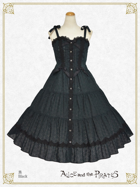 Le jardin secret jumper skirt