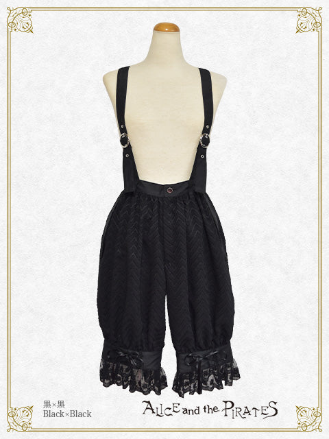 Starry Sky Trip~Stardust twinkling~balloon pants