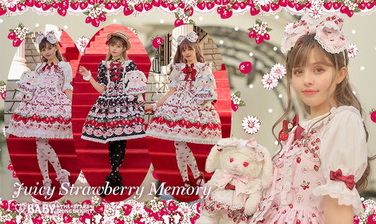 2025年5月9日(金)から予約開始「Juicy Strawberry Memory柄」