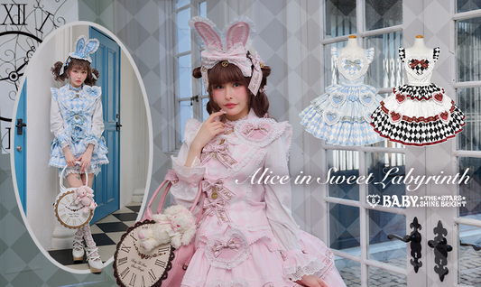 ☆*ミ様 Creamy sweet macaron ベイビーザスターズシャインブ Creamy sweet macaron | BABY, THE STARS SHINE BRIGHT