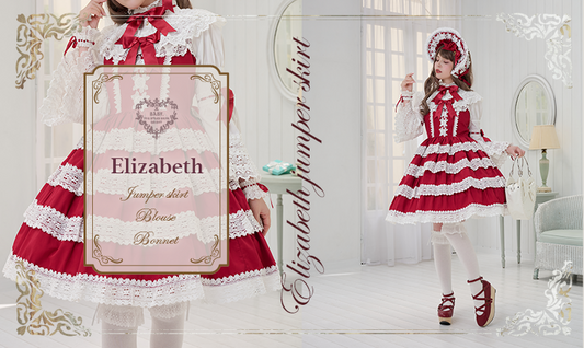 ♧*♧様 ベイビーザスターズシャインブライト ベイビースクールハイソックス ♧*♧様 ベイビーザスターズシャインブライト ベイビースクール