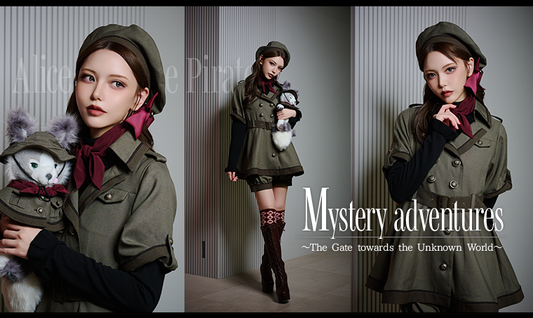 2025年10月10日(金)から予約開始「Mystery adventures～未知なる世界への扉～」