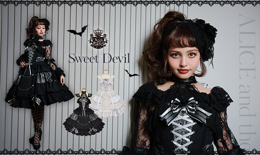 2025年11月7日(金)から予約開始「Sweet Devil」
