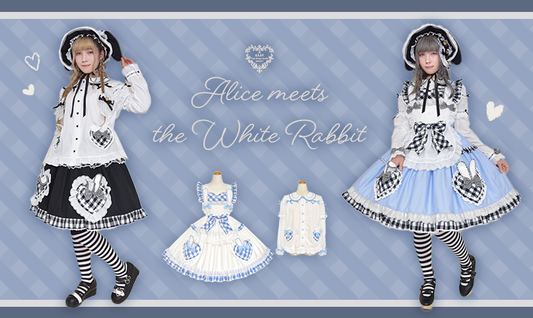 2025年12月5日(金)から予約開始「Alice Meets the White Rabbit」