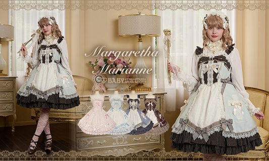 2025年12月5日(金)から予約開始「Margaretha/Marianne」