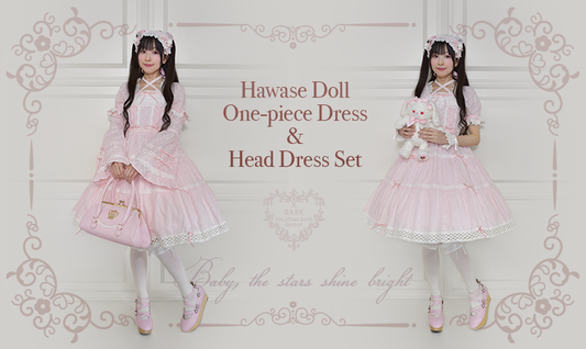 BABY , THE STARS SHINE BRIGHT シュガブ　SK BABY, THE STARS SHINE BRIGHT_English