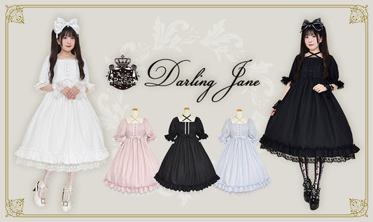 2026年7月17日(金)から予約開始「Darling Jane」