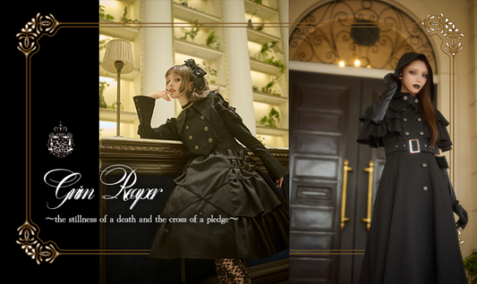 BABY, THE STARS SHINE BRIGHT BABY, THE STARS SHINE BRIGHT