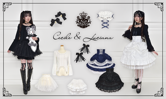 BABY, THE STARS SHINE BRIGHT_English