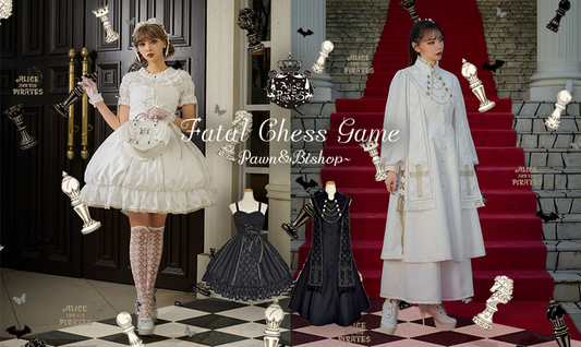 2026年4月24日(金)から予約開始「運命のChess Game～Pawn＆Bishop～」