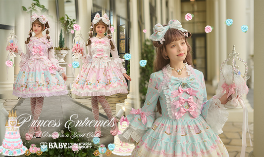 2026年4月24日(金)から予約開始「Princess Entremets～A Dream in a Sweet Castle～柄」