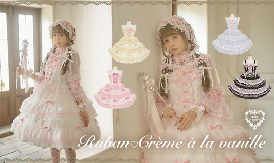 BABY, THE STARS SHINE BRIGHT_English BABY, THE STARS SHINE BRIGHT_English