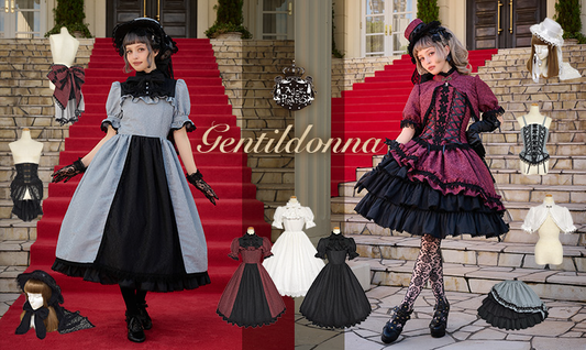2026年6月12日(金)から予約開始「Gentildonna」