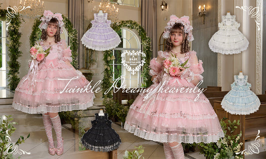 2026年7月24日(金)から予約開始「Twinkle Dreamy heavenly」