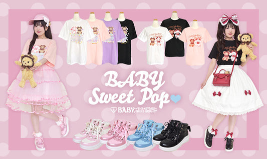2026年7月31日(金)から予約開始「BABY Sweet Pop♡」