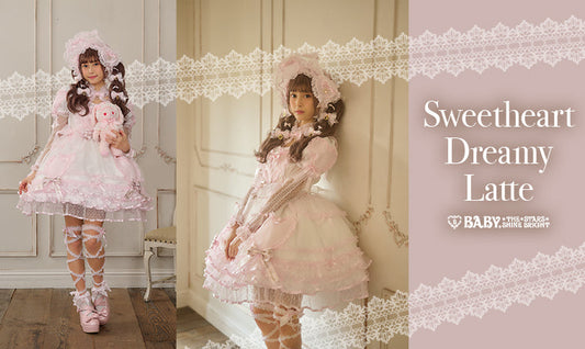 2026年8月21日(金)から予約開始「Sweetheart Dreamy Latte」