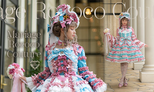 2026年9月25日(金)から予約開始「Mariage Rococo Couture」