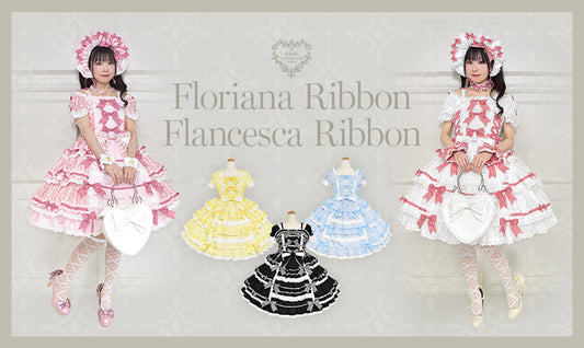 2026年10月2日(金)から予約開始「Floriana Ribbon/Flancesca Ribbon」