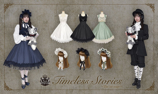 2026年10月2日(金)から予約開始「Timeless Stories～はじまりの1ページ～」