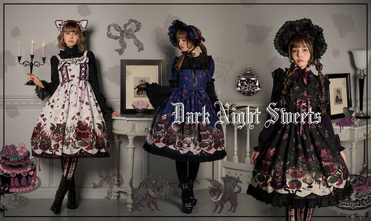 2026年10月30日(金)から予約開始「Dark Night Sweets」