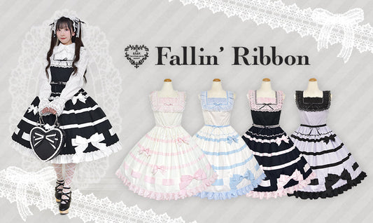 2026年10月30日(金)から予約開始「Fallin’ Ribbon」