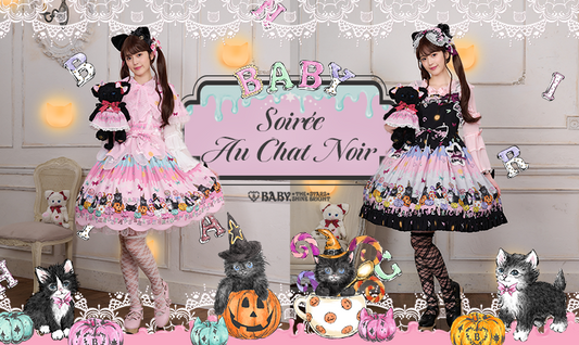 2023年9月15日(金)から予約開始「Soirée Au Chat Noir 柄シリーズ」