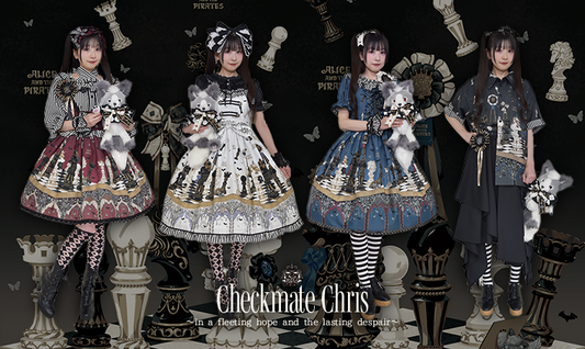 2026年4月3日(金)から予約開始「Checkmate Chris～儚い希望と永遠の絶望の中で…～」
